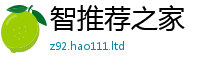 2025新澳天天正版免费观看虽管家婆中特王中王